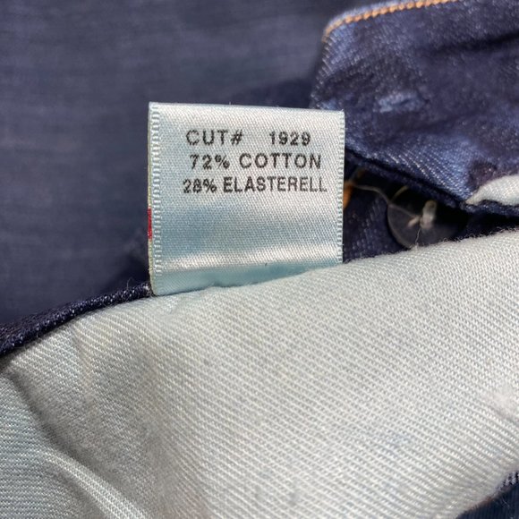 J Brand Womens Jeans Dark Wash Bootcut Blue Made in USA Sz 28 - Picture 8 of 14